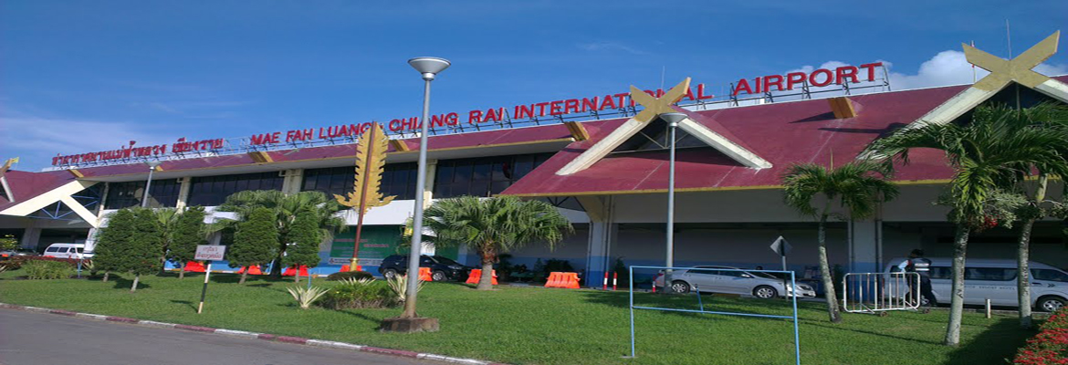 Chiang-Rai-International-Airport