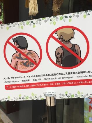 No-Tattoo-Ban