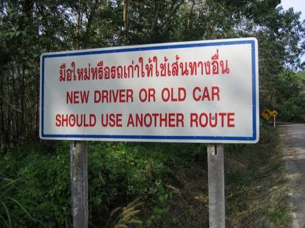 Street-Sign-Thailand