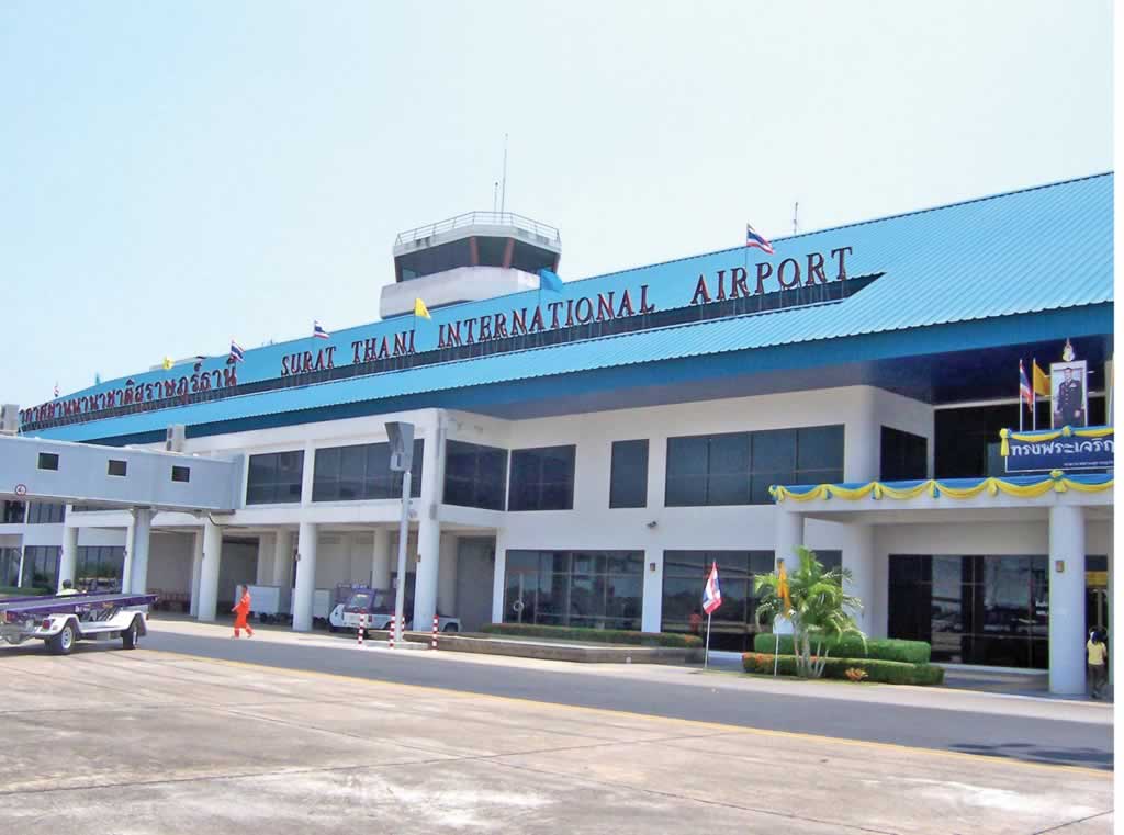 Surat-Thani-Airport
