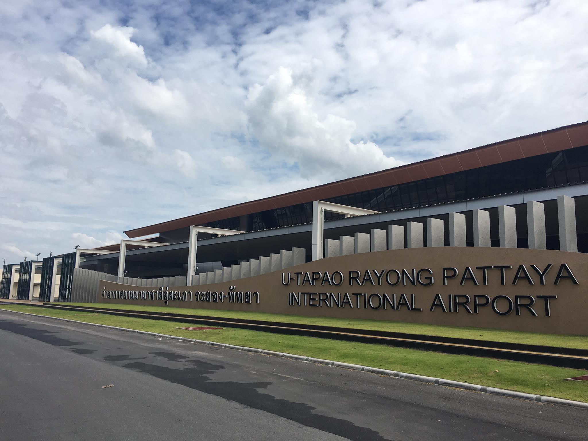U-Tapao-Pattaya-International-Airport