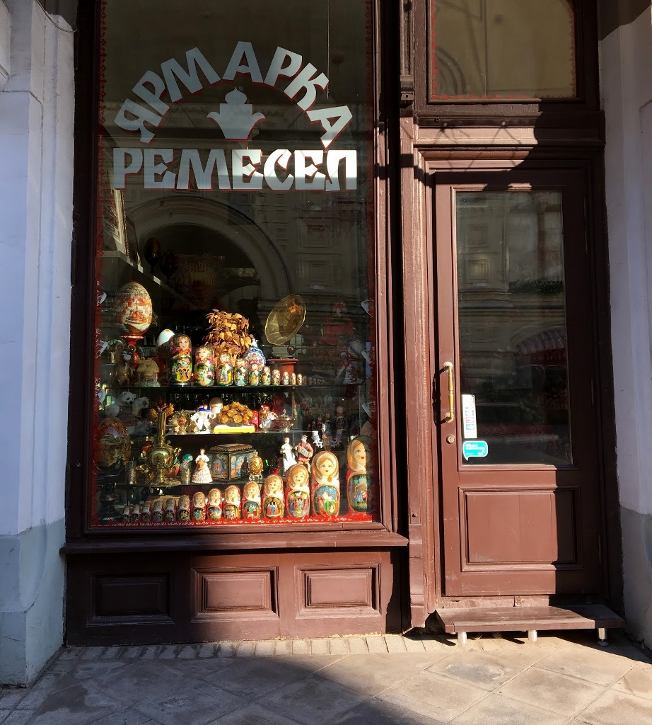 Gift-Shop-Russian-Dolls