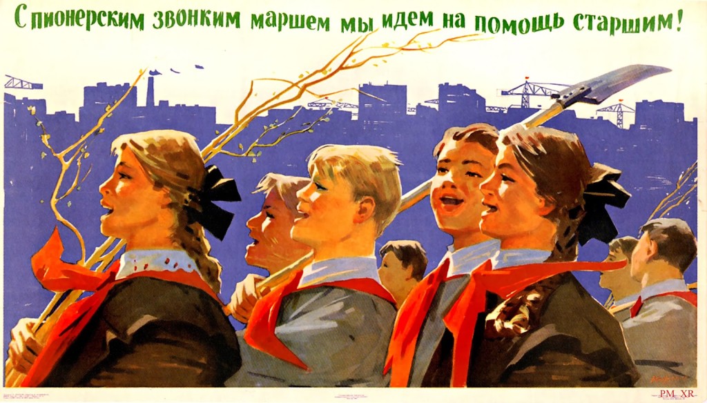 Russian-Poster